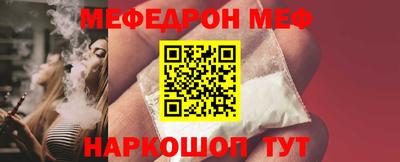 дживик Можайск