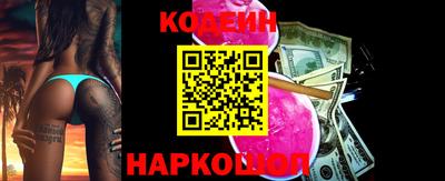 дживик Можайск