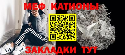 PSILOCYBIN Нарткала