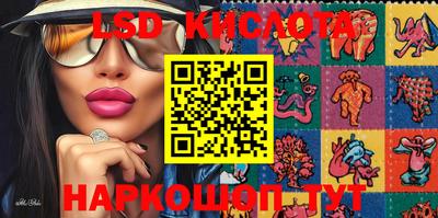 дживик Можайск