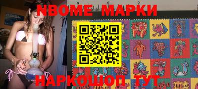 дживик Можайск