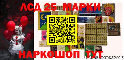mdpv Нальчик