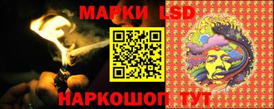 дживик Можайск
