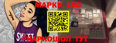 дживик Можайск