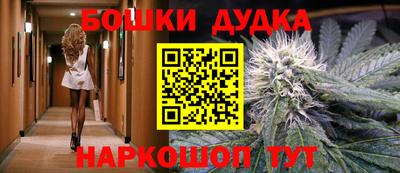 дживик Можайск