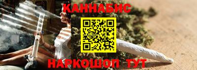 mdpv Нальчик