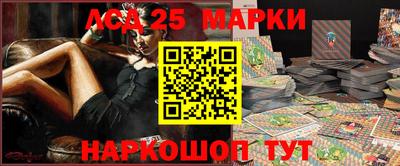 spice Моздок