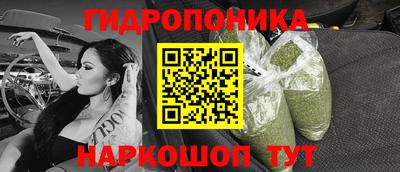 кокаин колумбия Можга