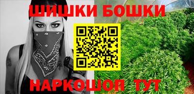 PSILOCYBIN Нарткала