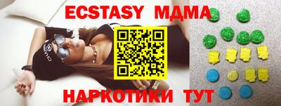 mdpv Нальчик