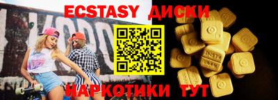 mdpv Нальчик
