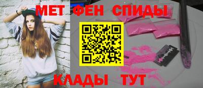 кокаин колумбия Можга