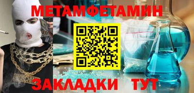 PSILOCYBIN Нарткала