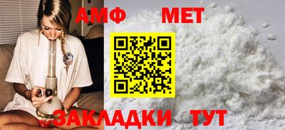 PSILOCYBIN Нарткала