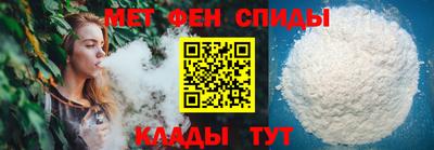 mdpv Нальчик