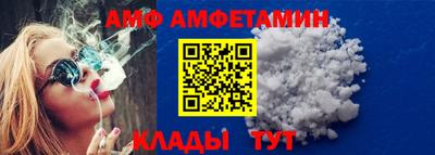 mdpv Нальчик