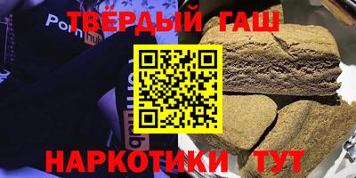 mdpv Нальчик