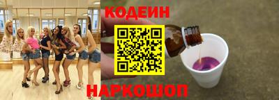 PSILOCYBIN Нарткала