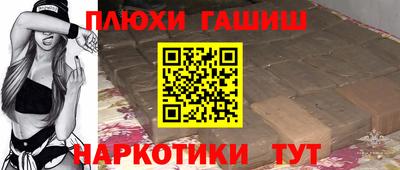 PSILOCYBIN Нарткала