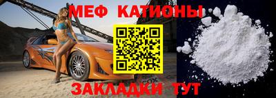 кокаин колумбия Можга