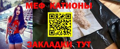 PSILOCYBIN Нарткала