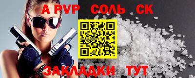 кокаин колумбия Можга